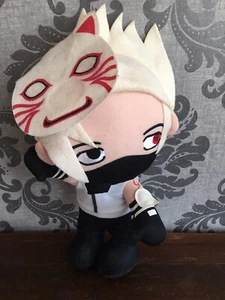 SELTENE Naruto Banpresto Hatake Kakashi Anime Plüschtier Stoffpuppe ZUSTAND LESEN - Bild 1 von 12