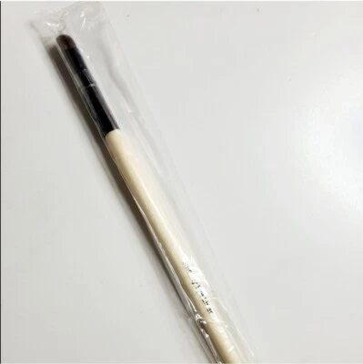 Cepillo delineador de ojos Bobbi Brown Smokey. Nuevo  Foto 1 de 2