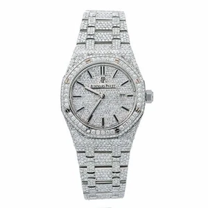 AUDEMARS PIGUET ROYAL OAK LADY SILVER WOMEN'S WATCH - 67651  - Picture 1 of 5