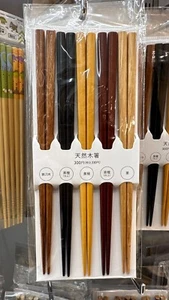 New Natural wooden Chopsticks 5 pairs Ohashi from Japan - Picture 1 of 3