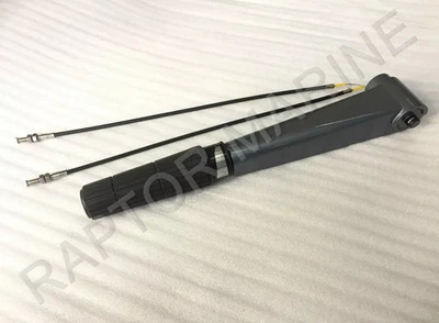 Steering handle/Tiller arm for YAMAHA 2 stroke 25/30HP outboard 61N-W0084-01-4D - Image 1 of 4