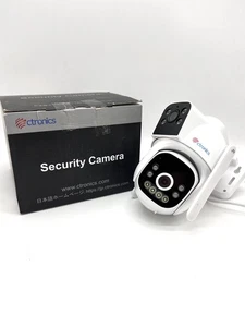 ctronics 2.5K 4MP Überwachungskamera Aussen WLAN 2,4/5GHz, PTZ IP Kamera Weiß - Bild 1 von 4