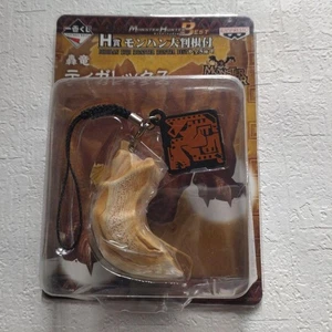 Monster Hunter Tigrex Llavero Grande Premio H Ichiban Kuji Estado Sin Usar - Imagen 1 de 5