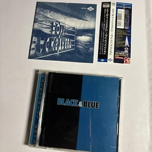 Backstreet Boys – Black & Blue (CD, 2000) Japan bonus track obi ZJCI-10016 - Bild 1 von 7