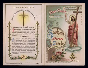 santino cromo-holy card AUGURI PER IL NUOVO ANNO SANTO 1900 - Foto 1 di 2