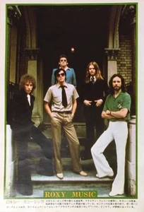 ROXY MUSIC BRYAN FERRY 1974 CLIPPING JAPAN MAGAZIN ML 12D - Bild 1 von 1