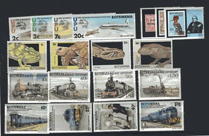 BRITISH BOTSWANA, YV # 262/5-386/8-395/8-697/00-679/82, 5 COMPLETE SETS, MNH, VF - Picture 1 of 1