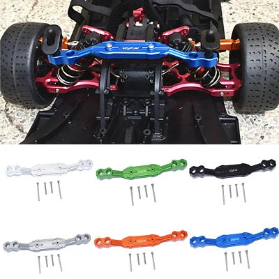 Metal Front /Rear Body Post Stabilizer for ARRMA 1/7 INFRACTION 6S BLX-ARA109001 - Image 1 of 4