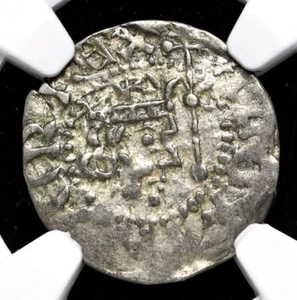 SCOTLAND. Alexander III. 1249-1286. Rare first coinage, Berwick mint, NGC AU53 - Picture 1 of 4