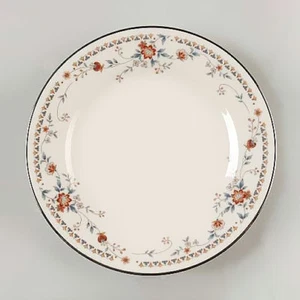 NORITAKE Elfenbein China ADAGIO Muster #7237 Brot & Butter Teller 6,5" - NEUWERTIG - Bild 1 von 1