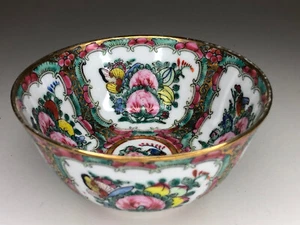 Chinesische Porzellan Reisschale Blumen Golddekor Famille Rose Schale China - Bild 1 von 20