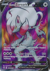 UR-01 Holo Hisuian Zoroark V - SWSH297 Promo SWSH: Sword & Shield Promo Cards - Picture 1 of 1