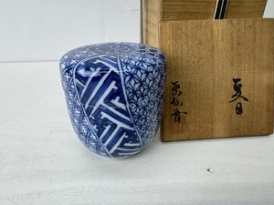 Y9611 TEA CADDY Kyo-ware Natsume signed box Japan antique tea ceremony matcha - Picture 1 of 10