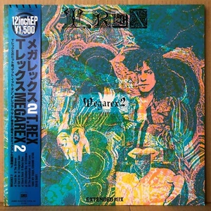 T.REX / MEGAREX 2 EXTENDED MIX 45RPM 12inch w/OBI JAPAN ISSUE SP15-5200 - Imagen 1 de 5