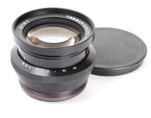 Carl Zeiss Jena Tessar DDR 4.5/210mm f/4.5 210mm 16 Blades No.6751 - Picture 1 of 4