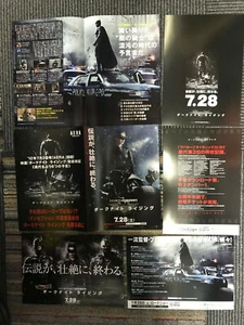 BATMAN Dark Knight Rises Japan flyer x3 Marvel DC Anne HATHAWAY Christian BALE - Picture 1 of 8