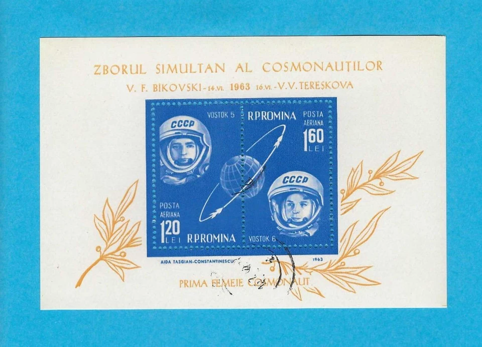 RUMANIA - 1963 NH COSMONAUTA ESPACIO RECUERDO HOJA - BUCAREST CANCELAR - H43 Foto 1 de 1