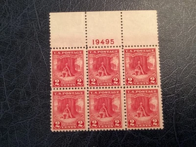 ICOLLECTZONE US Plate Block 645 F/VF NH plate number  19495 (B700) - Image 1 of 2