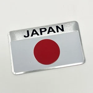 Bandera de Japón Coche Emblema Insignia Calcomanía Adhesiva 2"x 3" Aluminio Japonés JDM JP NUEVO - Imagen 1 de 4