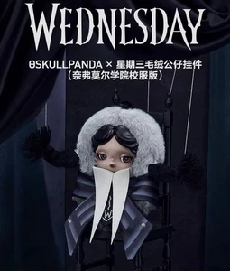 SKULLPANDA x Wednesday NEVERMORE ACADEMY UNIFORM VERSION Authentic Figures Toy - Picture 1 of 7