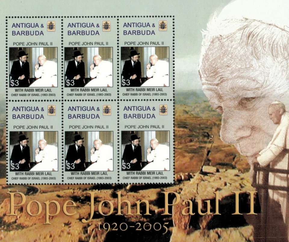 Antigua 2005 - Papa Juan Pablo II - Hoja de 6 estampillas - Scott #2835 - MNH Foto 1 de 1