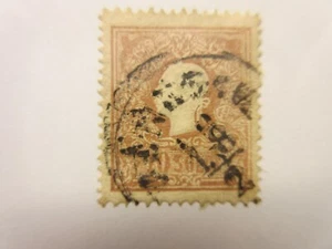 ÖSTERREICH Lombardei-Venetien Scott 11 Typ II GEBRAUCHT Katze 21 $ - Bild 1 von 1