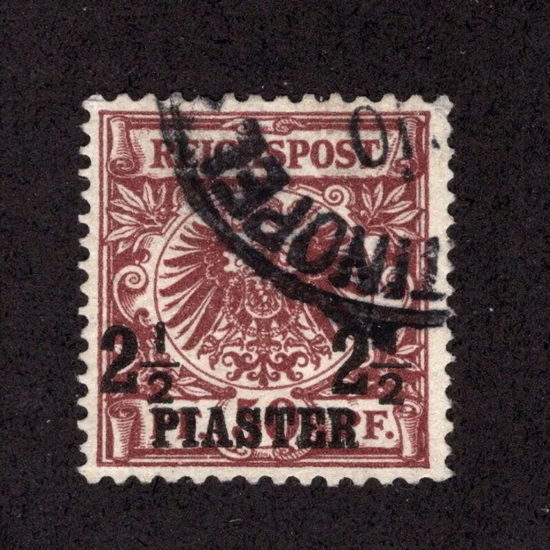 GERMANY OCC. TURKEY   # 12  USED  (2306-43) - Image 1 of 1