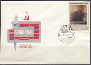 Russia Scott 4313 FDC - Birth of Lenin, 105th Anniv. - Picture 1 of 1