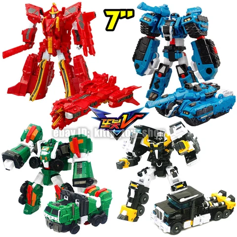 TOBOT V Galaxy Detectives Mini Transform Figure Commander Tank Beast Trail Robot Cover