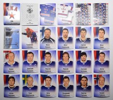 2012-13 KHL SKA Saint Petersburg (#140-162) Pick a Player Sticker