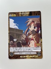 Aquarian Age EP509 49/60 A4-EP TCG Anime Manga Ragna Rok Project Card Japanese
