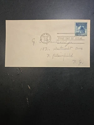 Palomar Mountain Observatory FDC, Scott # 966, 3 Cent, issued AUG 30,1948 - Image 1 of 2