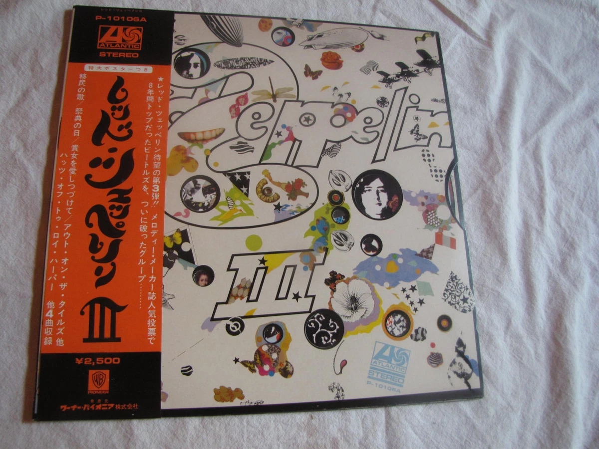 led zeppelin iii japan products for sale | eBay