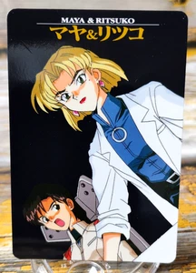 Maya Ritsuko - n.34 - Carta EVANGELION Carddass - Bandai - 1996 - Giappone - Foto 1 di 5