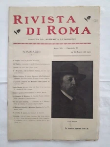 Rivista di Roma Diretta da Alberto Lumbroso Marzo 1910 - Picture 1 of 1