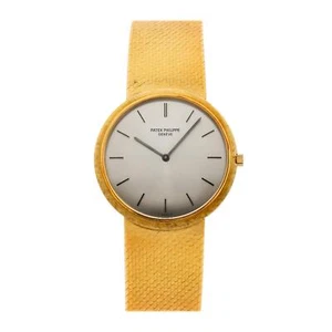 Patek Philippe Calatrava Yellow Gold Manual Wind Bracelet Watch 3520/12 - Picture 1 of 5