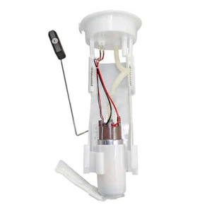 16116755043 Electric Fuel Pump Assembly - Picture 1 of 5