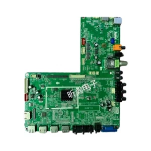 Chuangxian Teaching All-in-one Main Board DZ-B-T-001-V69P-REV1B EDU69P V1.3 - Picture 1 of 1