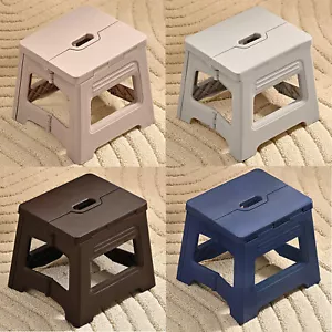 Portable Children Folding Chair Foldable Multi-function Small Stool Chair 1~2pcs - Picture 1 of 13
