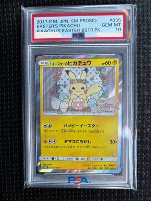 PSA10 Easter's Pikachu 2017 Pokemon Card Promo #055 - Image 1 of 2