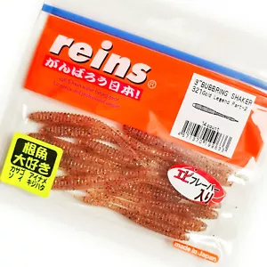 #321 REINS BUBBRING SHAKER 3" Finesse weich duftend salziger Wurm verrückt Dropshot - Bild 1 von 1