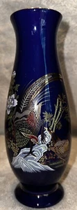 Vintage Cobalt Blue Porcelain Peacock Flowers Japanese Vase 8” Tall Boho - Picture 1 of 7