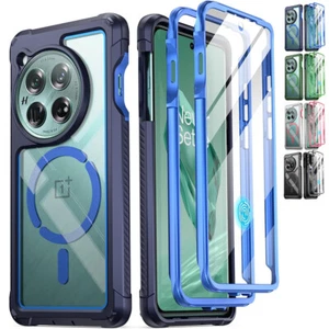 Funda Poética Para OnePlus 12 Con Pantalla Incorporada Antigolpes Resistente Cubierta Transparente - Imagen 1 de 25