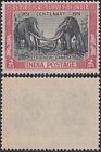 Indien 1951 - postfrisch Briefmarke. Mi Nr.: 218 ....................(EB) MV-17777