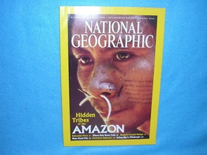 National Geographic August 2003 Hidden Tribes Of The Amazon - Picture 1 of 2