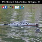 1/350 Bismarck Battleship Brass RC Upgrade Kit