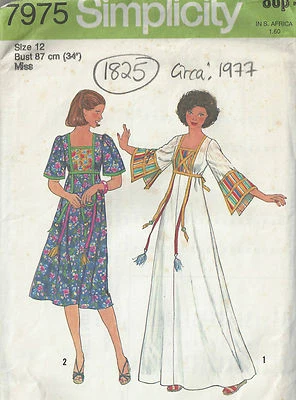 1977 Vintage Sewing Pattern B34" PULLOVER CAFTAN or DRESS (1825)  - Image 1 of 2