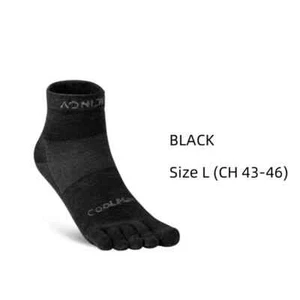 AONIJIE 1 Pair Running Toe Socks Breathable Five Fingers Sneaker Socks Run - Picture 1 of 13