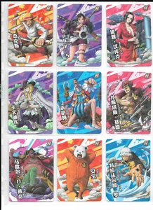 One Piece - OP-WA101 Serie - 36-Karten R Basiskarten Set NM - Bild 1 von 4