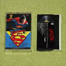 SUPERMAN II 2 [1980/Christopher Reeve] - RARE 1991 JAPAN 8mm VIDEO-8 (SRWF-8886)